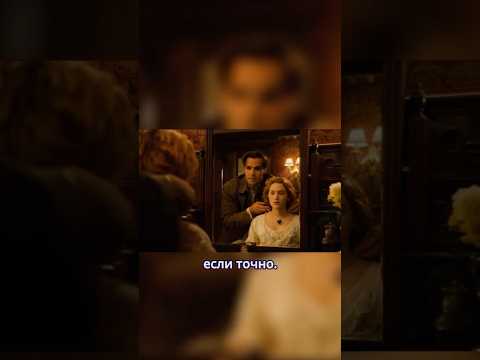 Бриллиант 'Сердце океана' выдуман? #shorts