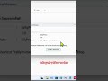 TallyPrime 7.0 Installation Successful Message | सभी Options की आसान जानकारी