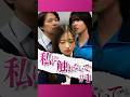 『私に触れないで』 他人に触れられたくないものはありますか？ 出演：黒江こはる#私に触れないで #アトピー #コンプレックス #友達 #学校 #恋愛 #ショートドラマ #短編ドラマ #高校生 #青春