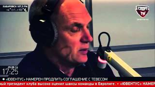 Александр Бубнов 2014.Новые перлы.Часть 3