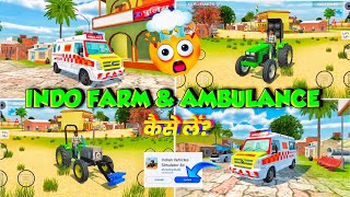 🔥 INDO FARM & AMBULANCE ADDED 🥳 INDIAN VEHICLE SIMULATOR 3D | NEW UPDATE INDIAN VEHICLE SIMULATOR 3D screenshot 5