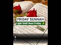Surah Al-Kahf Brings Light Between Two Fridays | Listen Now #HolyQuran #IslamicShorts