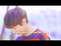 يا غصن بان عودك جنان