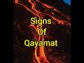 Signs of qayamat islamicstoryali 420 islamic shortsviral youtubershort