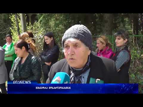 შიდა ქართლის გუბერნატორმა მოსახლეობასთან შხვედრები დაიწყო 24.04.2018