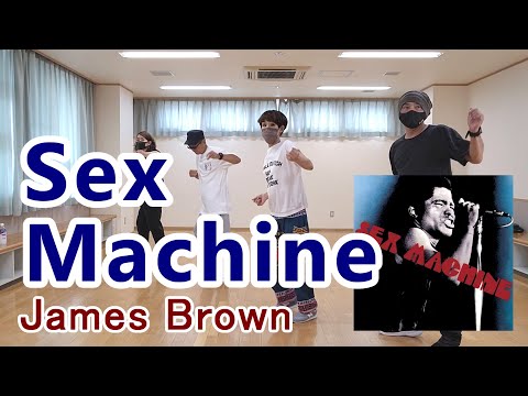No.14【セックスマシーン/Sex Machine - James Brown】Soul Line Dance Tutorial #ディスコダンス #ソウルダンス #ソウルステップ ディスコステップ