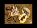 محمد حسن رايفت