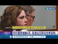 孩子犯案家長有責! 兒校園開槍釀4死 母連坐定罪成全美首例 送槍當禮.案前漠視警訊 槍手母&quot;過失殺人&quot;｜記者 陳姵如｜【LIVE大現場】20240208｜三立新聞台