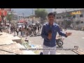 مراسل بلقيس حمزة أمين يوثق قصف المليشيا على أحياء مدينة تعز والمستشفى العسكري مراسل بلقيس حمزة أمين يوثق قصف المليشيا على أحياء مدينة تعز والمستشفى العسكري