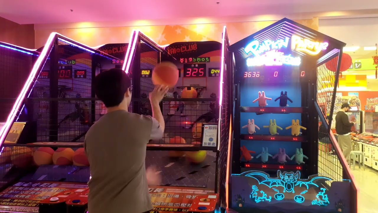 友情客串-AI籃球機首次與丁辰 @夢幻力量 三人接力能否破700分?