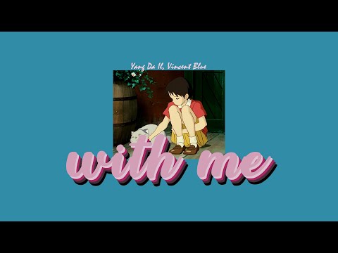 THAISUB  ||  Yang Da Il, Vincent Blue - With me (오늘이 지나면)