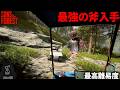 #3-22 洞窟で最強の斧入手して食人族を車でボコボコにした【Sons of the Forest】