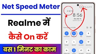 how to show internet speed on status bar realme !! realme internet speed meter