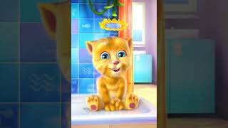 Ginger Singing Thaatha Thaatha Thai