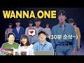 워너원(Wanna One) '켜줘 (Light)' MV를 같이 본 연예부 기자들 (30분 순삭)