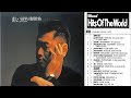 Keisuke Kuwata - ("悲しい気持ち (JUST A MAN IN LOVE) (1987)