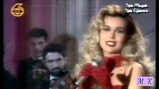 Harika Avcı - Bir Daha Düşün