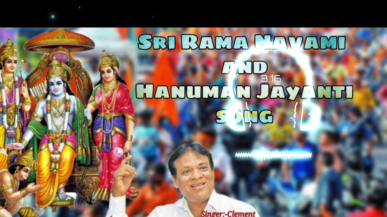 BUJAM MEDAYE TUKUNDAY HANUMANTUDU  2019 SONG  singer Aclement anna