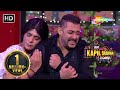 जब कप ल क ईद द न आए Bhaijaan Salman Khan The Kapil Sharma Show Anushka Sharma Episode 4 