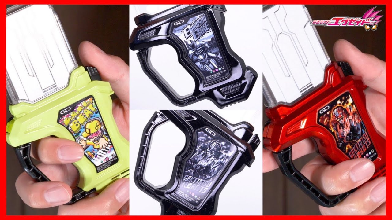 メタリックレッドなゲキトツロボッツと劇中カラーのドレミファビート 
