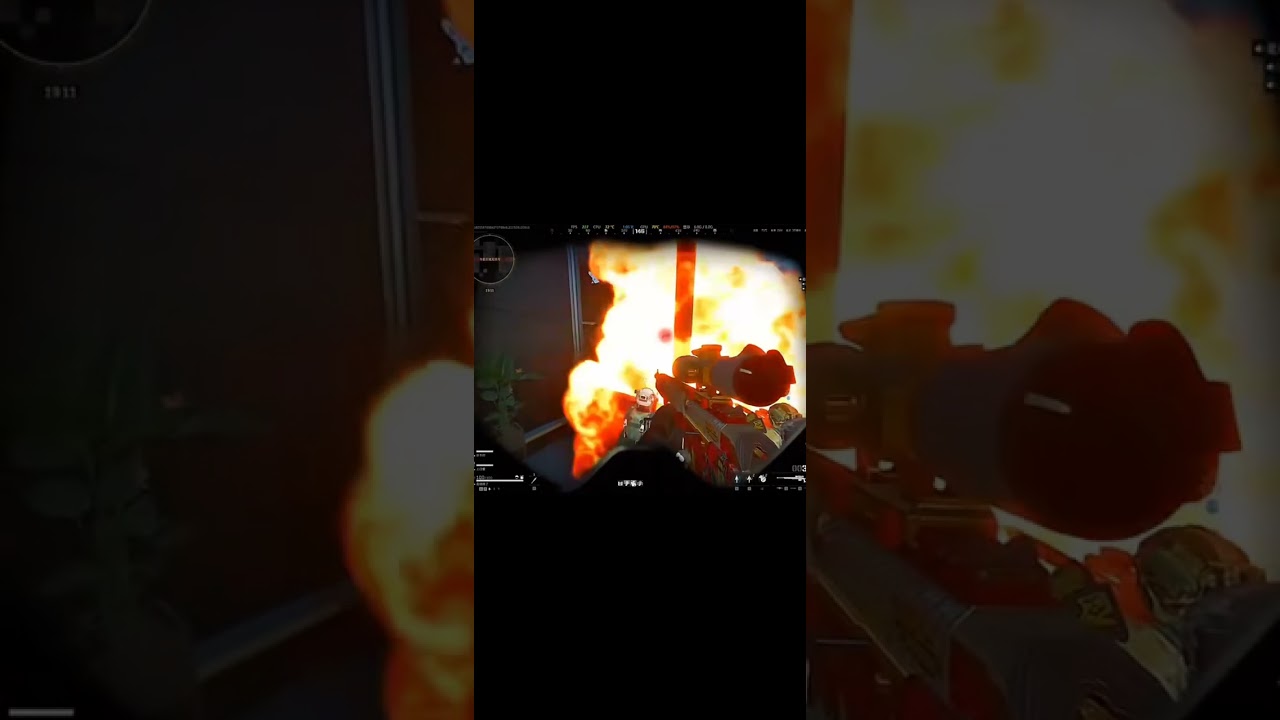 What else are you playing with