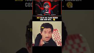 Bas Isliye Redeem Code Nahi Deta 😑 #shorts #viralshorts #freefire #rajyt