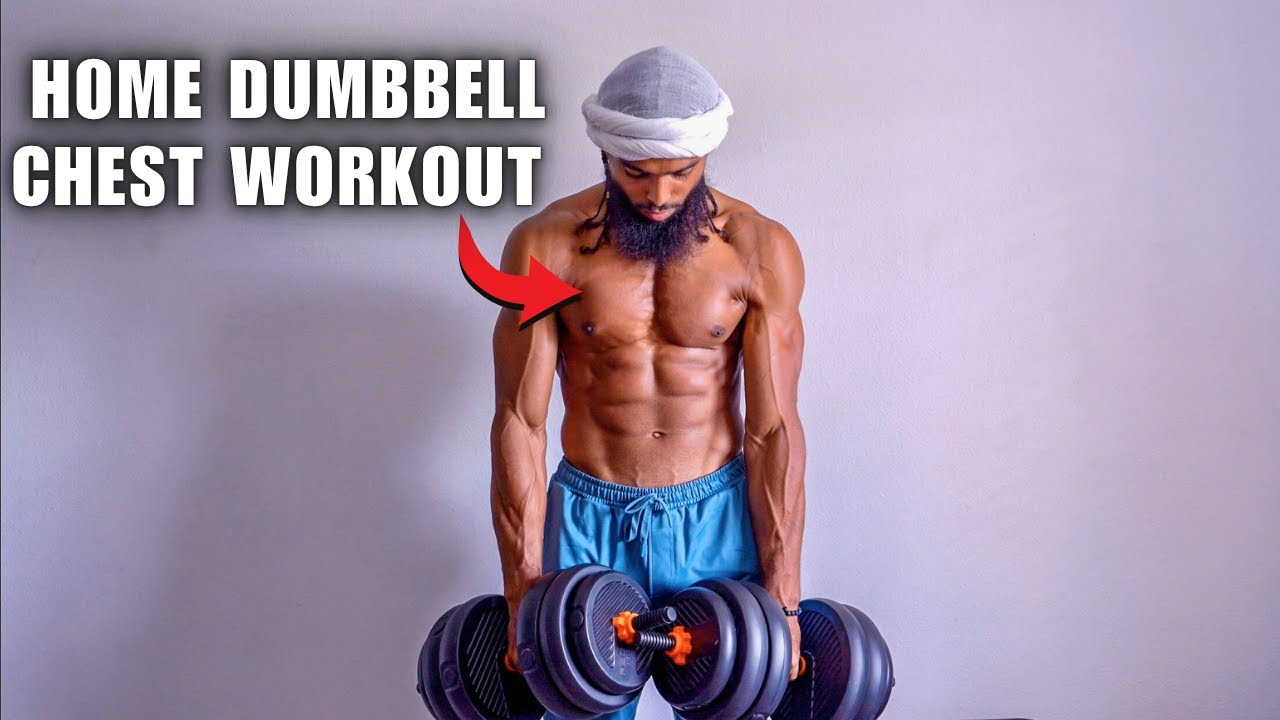 8 Min Dumbbell Chest Workout At Home - YouTube