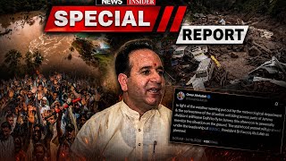 #Watch: Special Report | News Insider 24x7