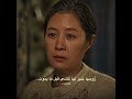 لسا تصميم واحد وأودع المسلسل   كيدراما اكسبلور    