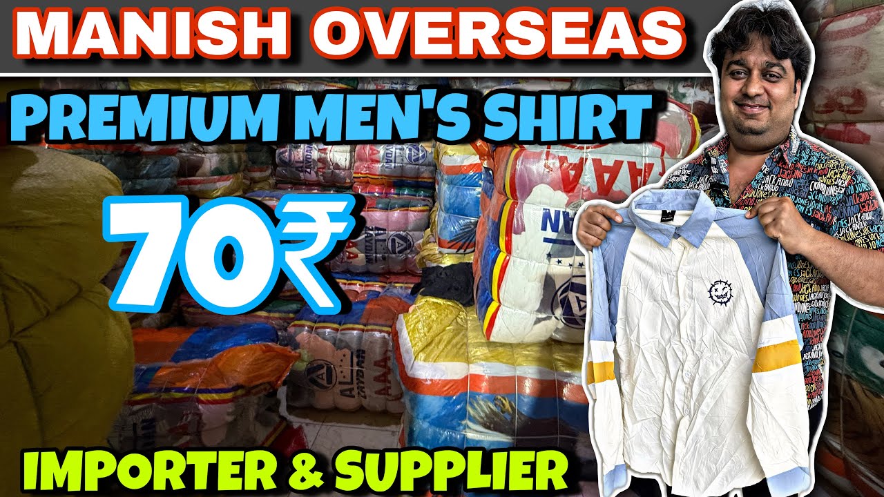 Alzaydan men’s shirt bale || 75₹ men’s shirt A+ Grade clothes wholesaler Panipat || importer