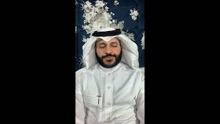 Abdul Rahman Al Ossi - Surah Al-Mutaffifin (83) Live Instagram Recording From Bahrain 18/05/20
