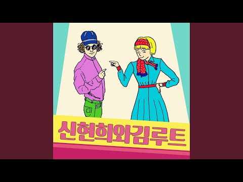 오빠야