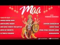  maa bhetein by narendra chanchal i full audio song juke box