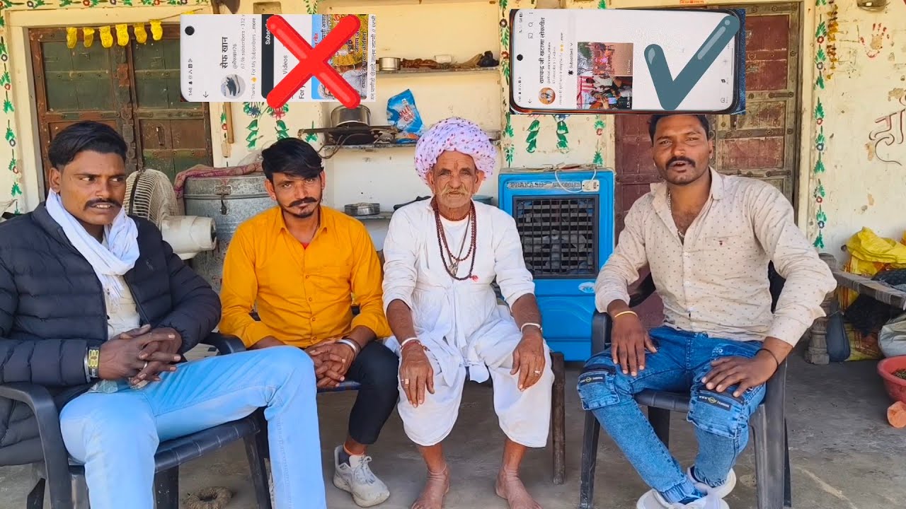 में रामचन्द्र जी खटाणा यह मेरा चैनल है लाइक कमेंट और सब्सक्राइब करें 