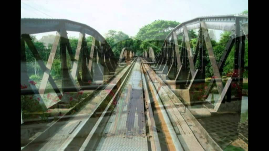 มนต์รักเมืองกาญจน์-นพคุณ อรุณรุ่ง