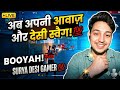 अब आएगा असली मज़ा! 💀 SURYA DESI GAMER का नया अंदाज़ और खतरनाक गेमप्ले 😈