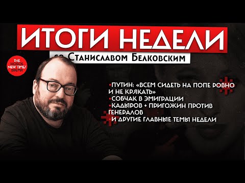 YouTube видео