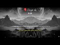نوی ترانه سلام سلام سلام سلام هزار ځله می سلام mp3