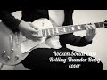 Rockon Social Club_ Rolling Thunder Baby_ cover