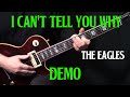 how to play "I Can't Tell You Why" guitar solos by The Eagles | Glenn Frey | lesson part 1