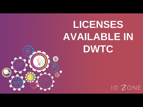 Types of Licenses Available in DWTC Free Zone | Dubai World Trade Centre company formation