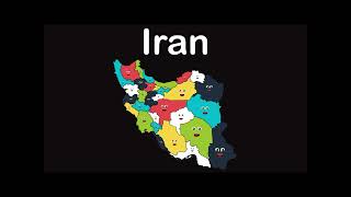 Iran - Geography of the 31 Provinces | Countries of the World
