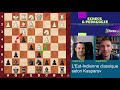 Lestindienne classique by kasparov