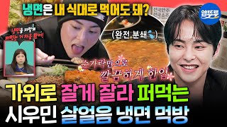 MBC250315