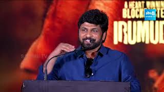 Director Shiva Nirvana Fully Energetic Speech : Irumudi Movie | Ravi Teja | Sakshi Tv Cinema
