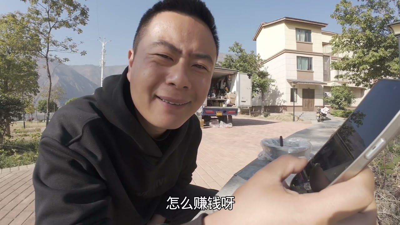 劳a斯奎奇大王是谁