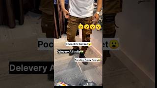 Unlimited Pocket Funky Pants For Men