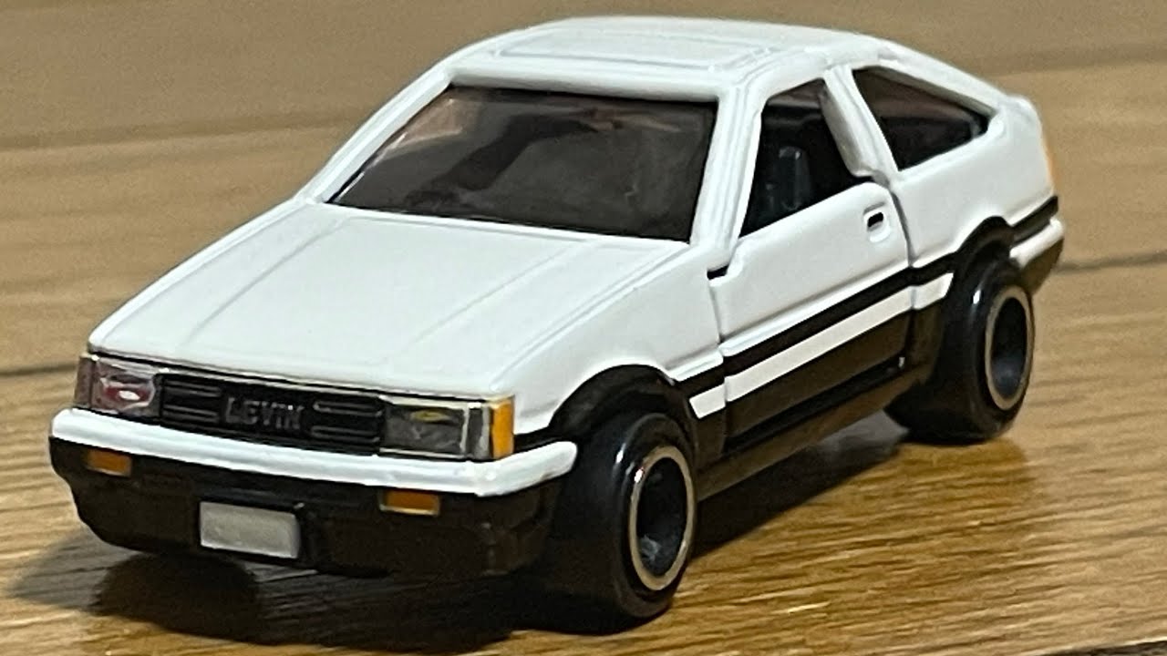 トミカ開封 コミックトミカ Vol.4 頭文字D AE86 レビンターボ 秋山 渉