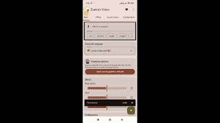 Experience the Magic of Zueira’s Voice – A Game-Changing Text-to-Audio Tool You Must Try! 🎧✨✅ screenshot 5