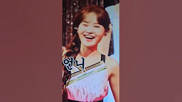 있는데 마이진 